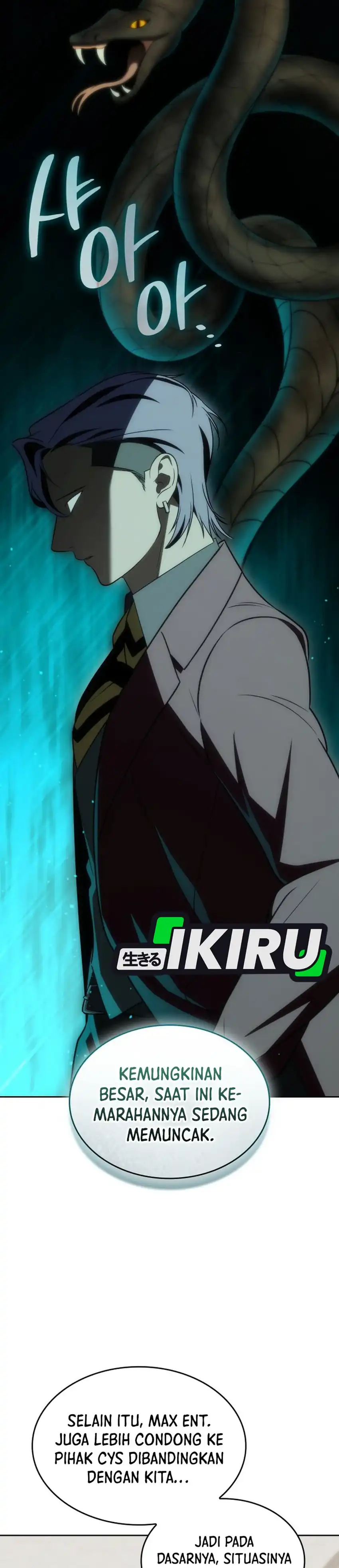 Baca I Am With the Music Immortals - Chapter 106 halaman 39