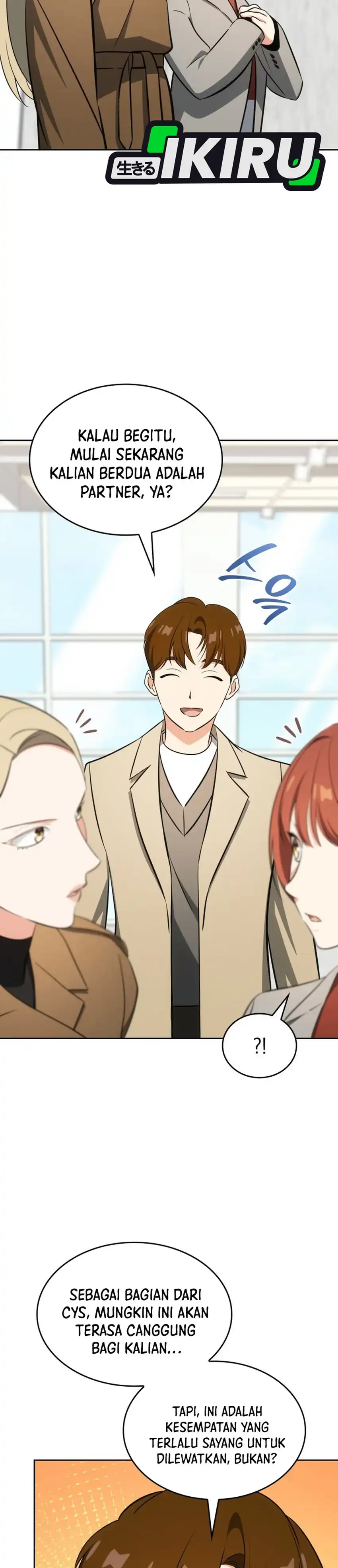 Baca I Am With the Music Immortals - Chapter 106 halaman 4