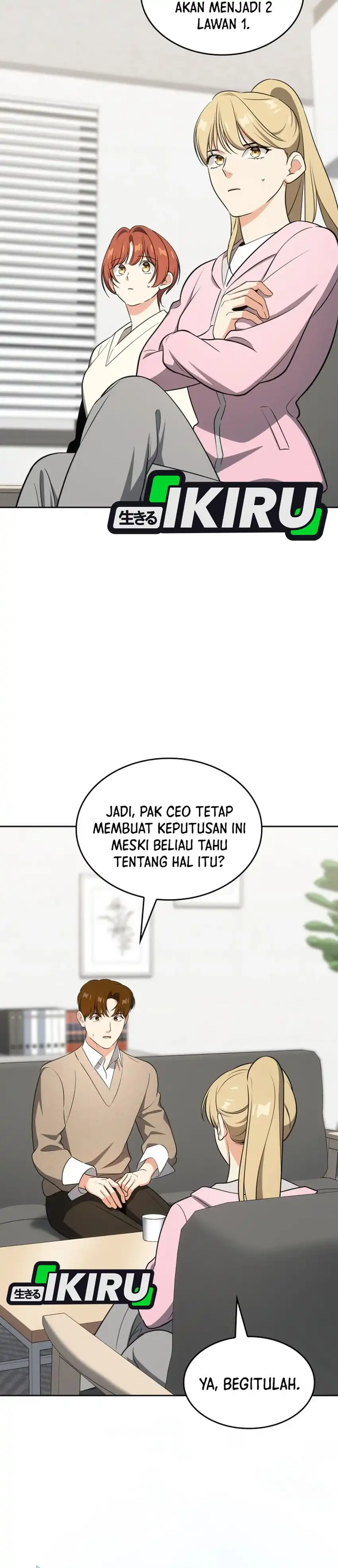 Baca I Am With the Music Immortals - Chapter 106 halaman 40