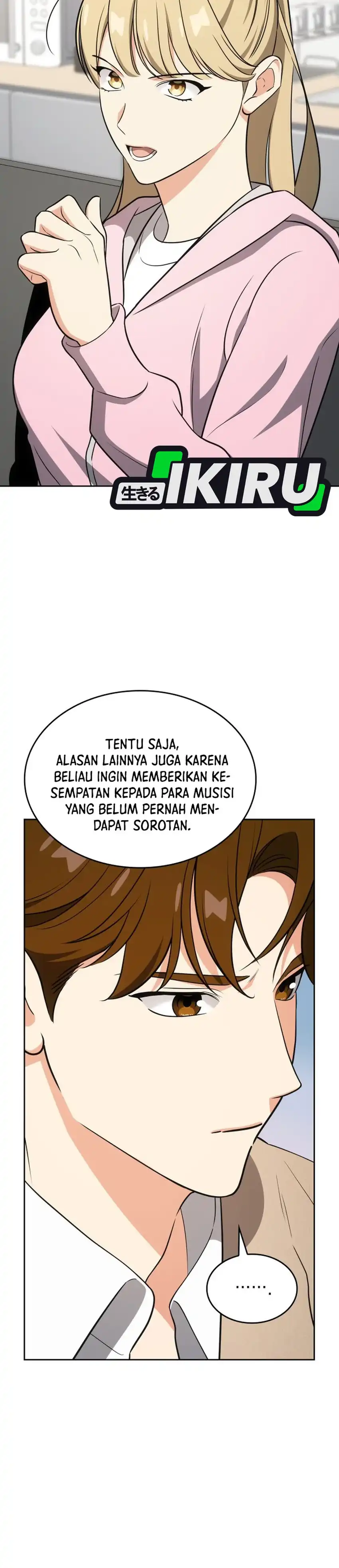 Baca I Am With the Music Immortals - Chapter 106 halaman 42