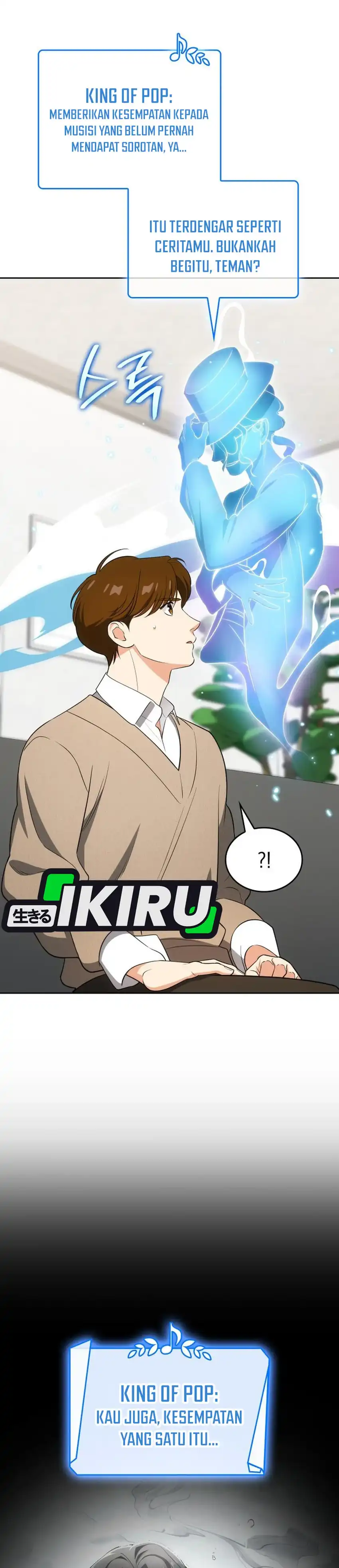 Baca I Am With the Music Immortals - Chapter 106 halaman 43