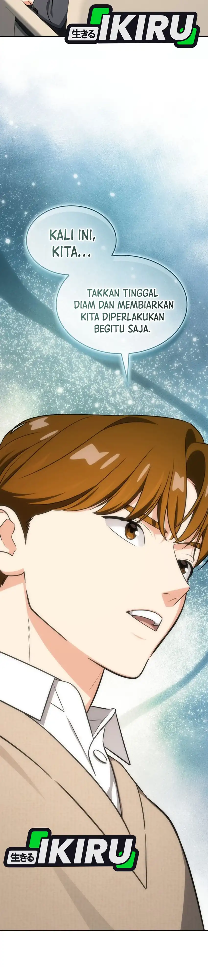 Baca I Am With the Music Immortals - Chapter 106 halaman 49