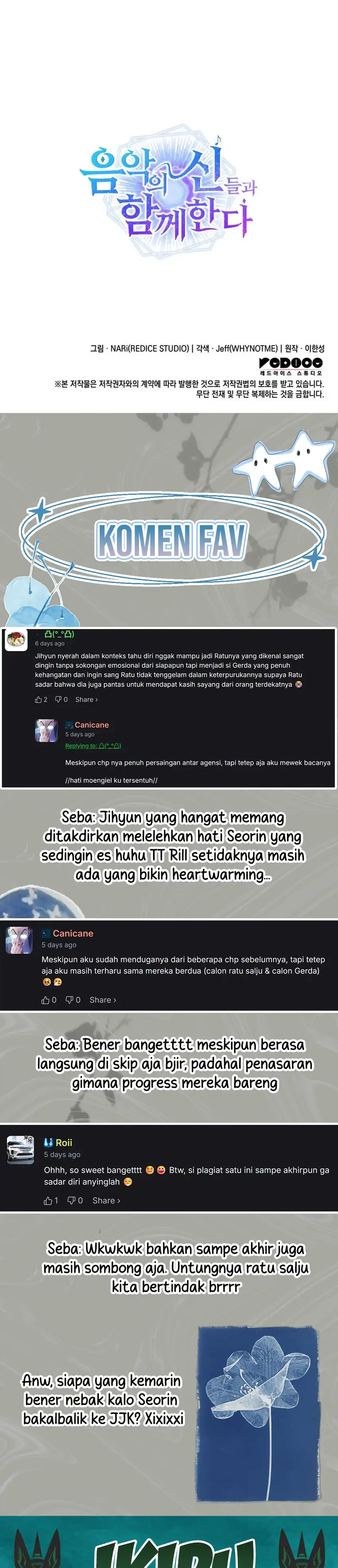 Baca I Am With the Music Immortals - Chapter 106 halaman 50