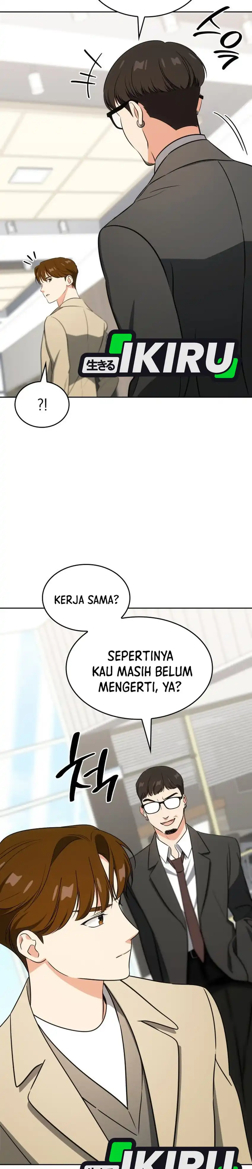 Baca I Am With the Music Immortals - Chapter 106 halaman 6