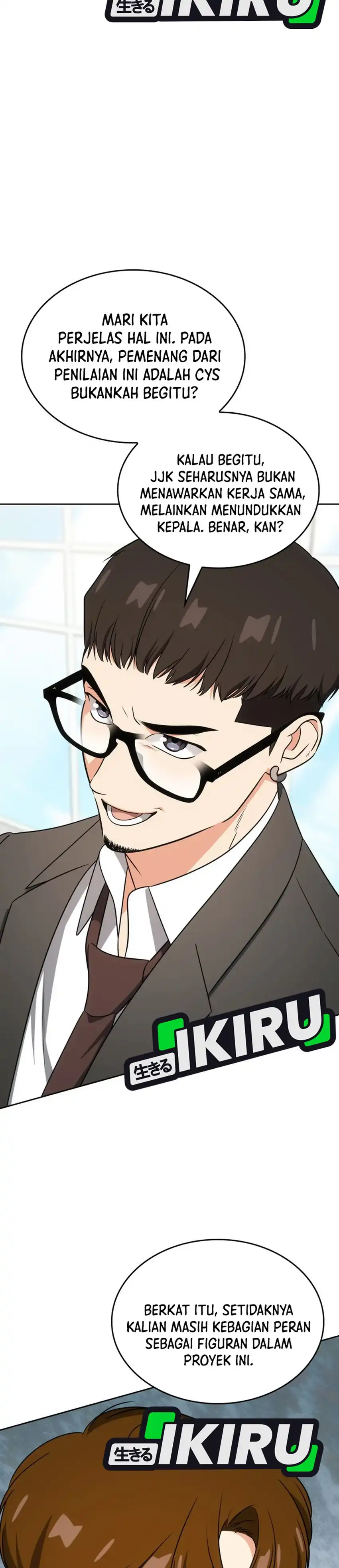 Baca I Am With the Music Immortals - Chapter 106 halaman 7