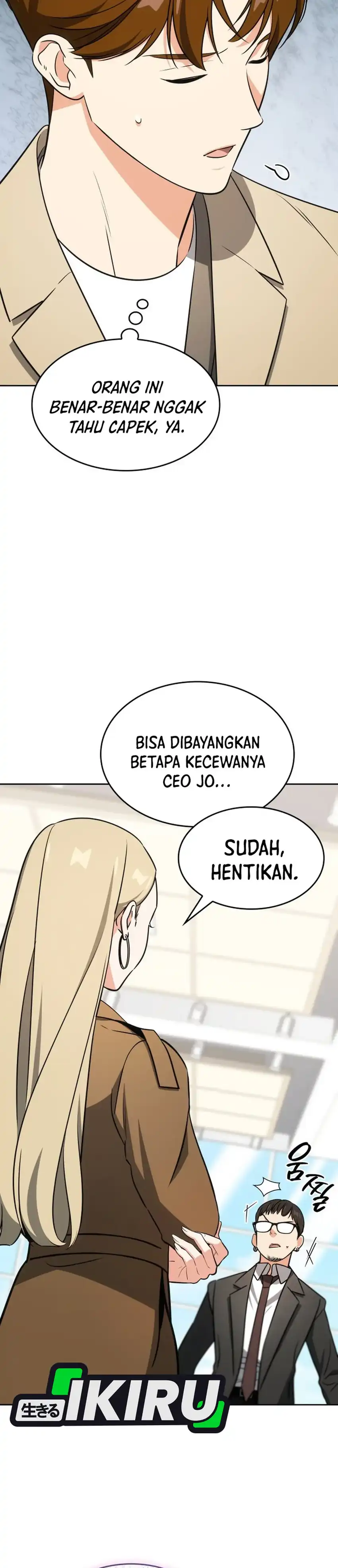 Baca I Am With the Music Immortals - Chapter 106 halaman 8