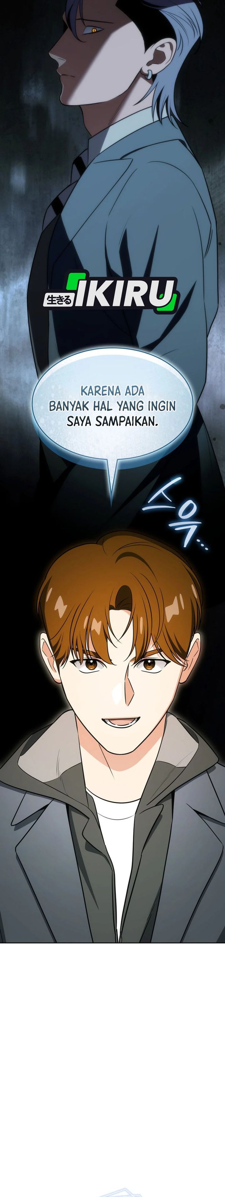 Baca I Am With the Music Immortals - Chapter 107 halaman 10