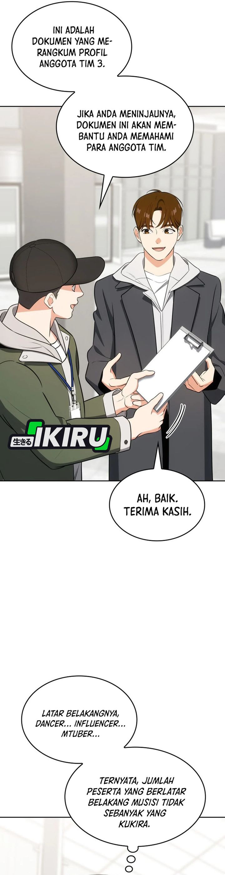 Baca I Am With the Music Immortals - Chapter 107 halaman 12