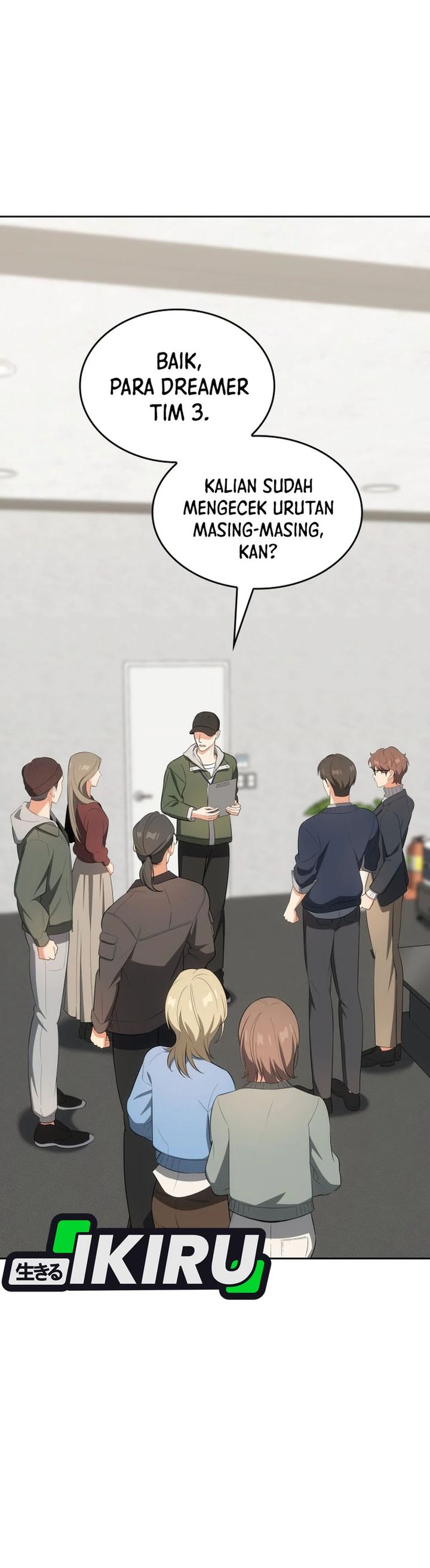 Baca I Am With the Music Immortals - Chapter 107 halaman 17