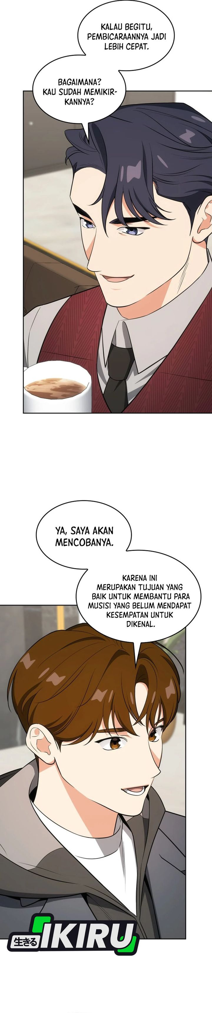 Baca I Am With the Music Immortals - Chapter 107 halaman 2