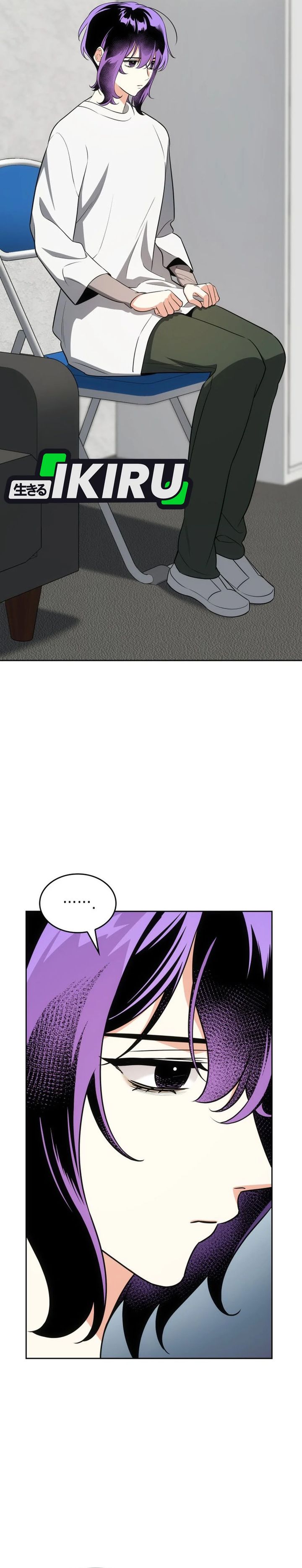 Baca I Am With the Music Immortals - Chapter 107 halaman 20