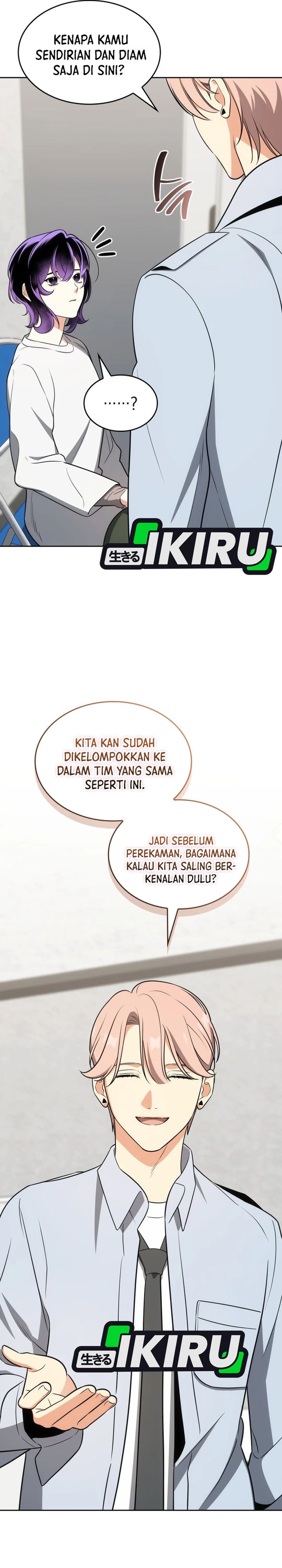 Baca I Am With the Music Immortals - Chapter 107 halaman 21