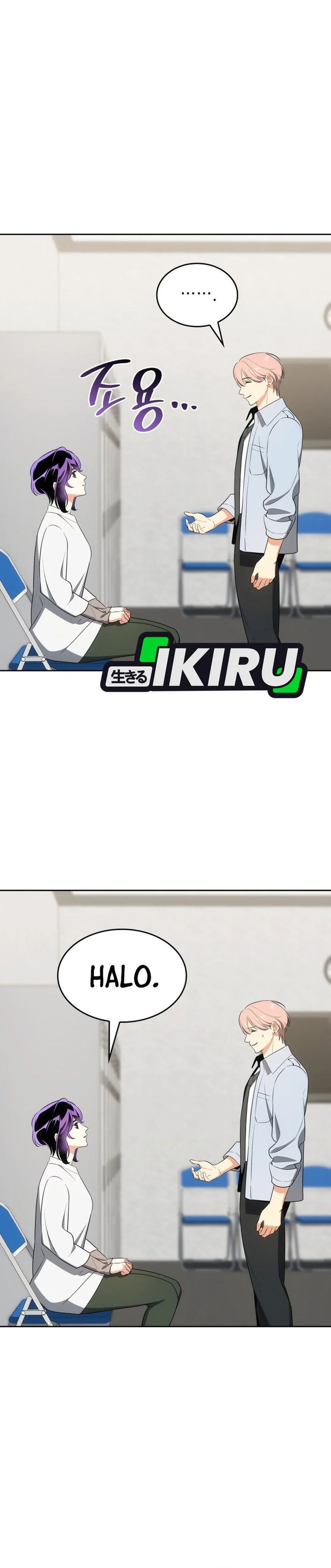 Baca I Am With the Music Immortals - Chapter 107 halaman 22