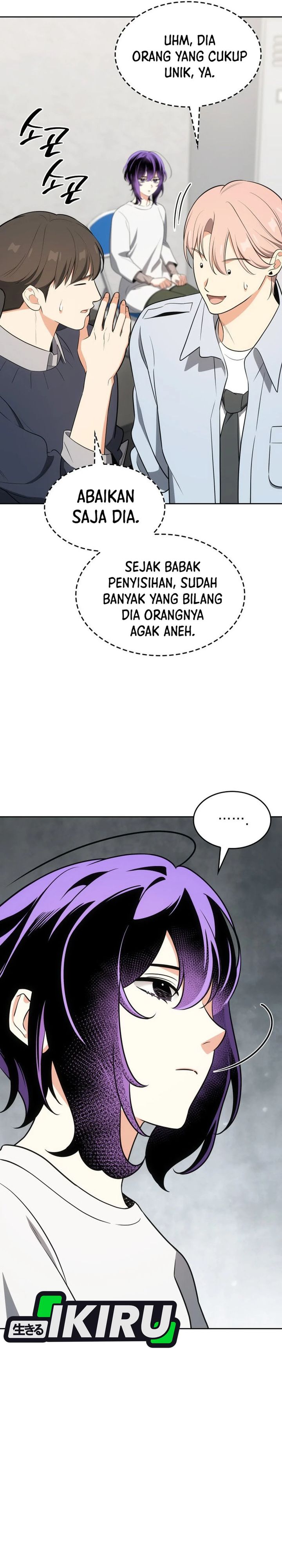 Baca I Am With the Music Immortals - Chapter 107 halaman 23