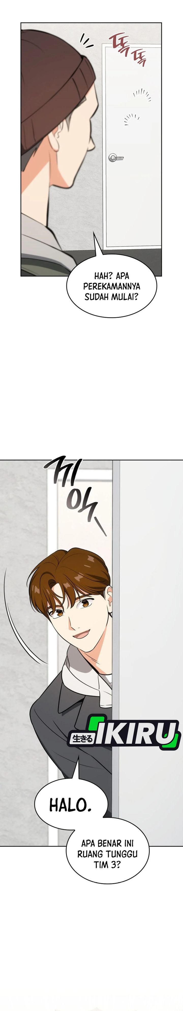 Baca I Am With the Music Immortals - Chapter 107 halaman 24