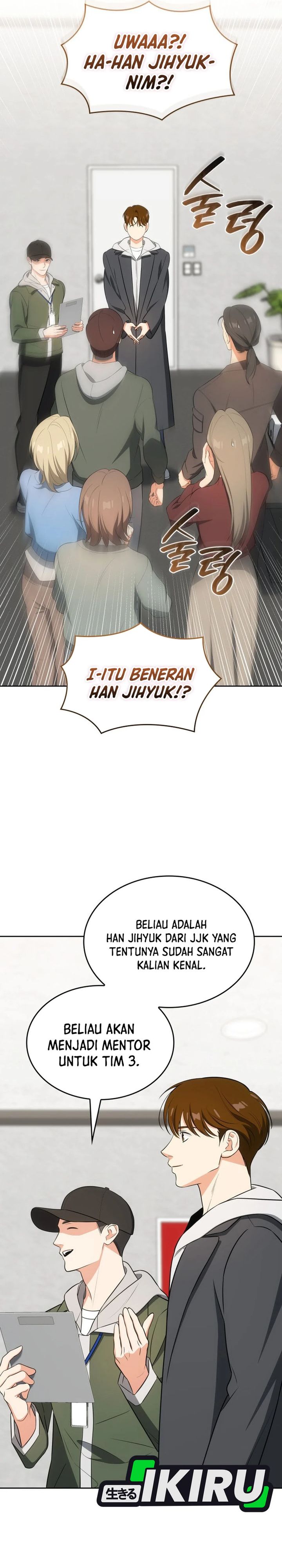 Baca I Am With the Music Immortals - Chapter 107 halaman 25