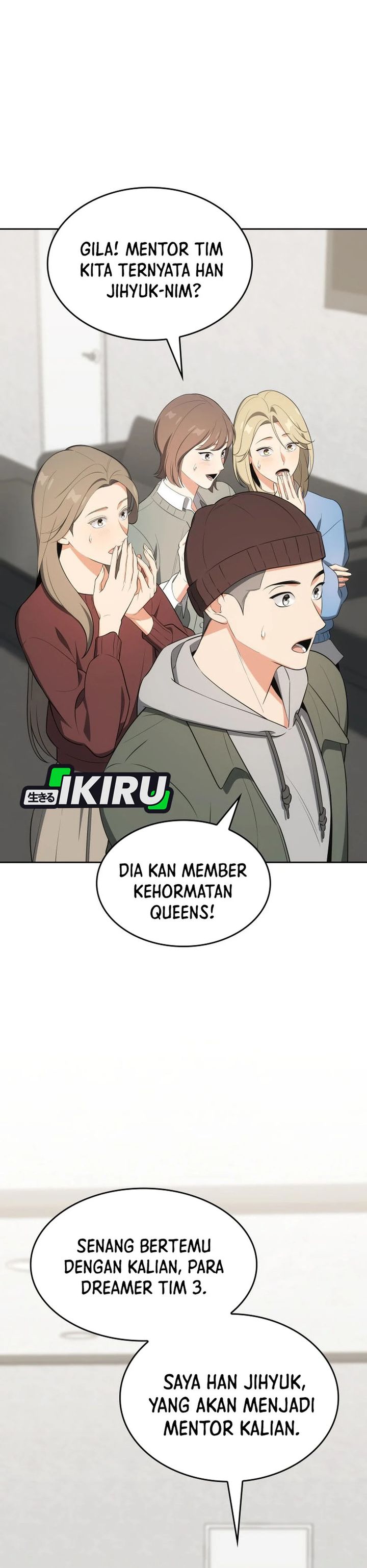 Baca I Am With the Music Immortals - Chapter 107 halaman 26