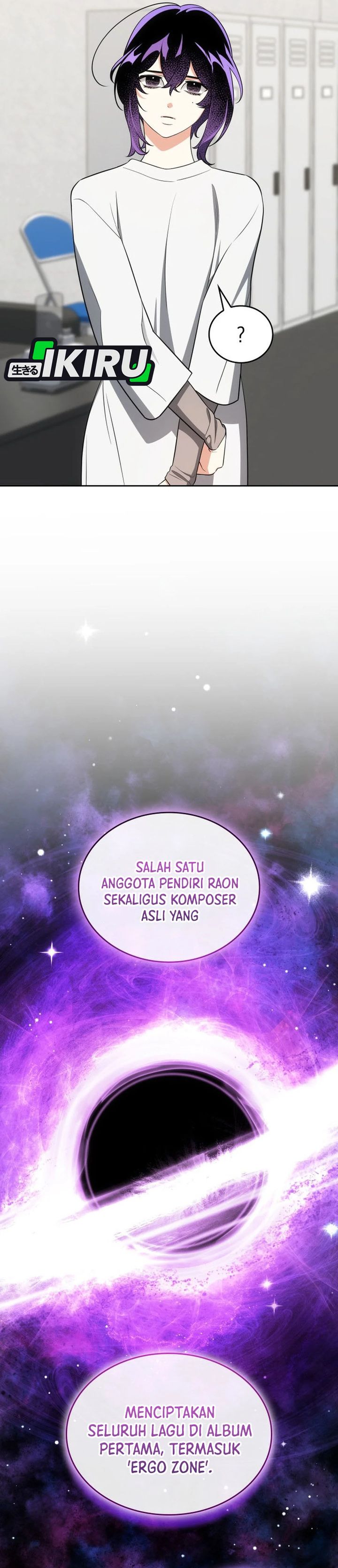 Baca I Am With the Music Immortals - Chapter 107 halaman 29