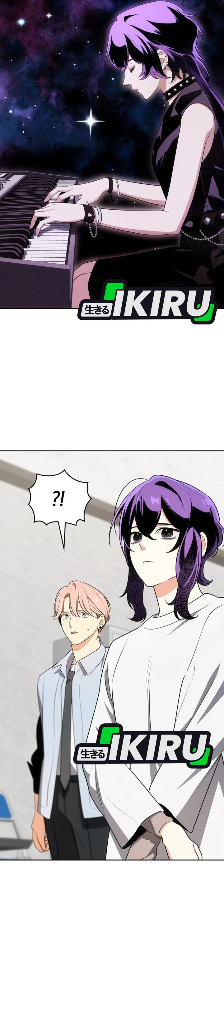 Baca I Am With the Music Immortals - Chapter 107 halaman 30