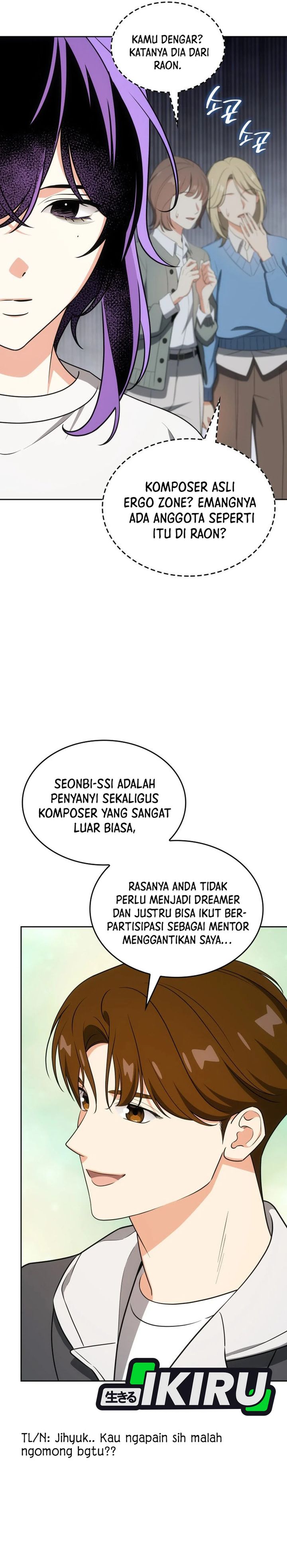 Baca I Am With the Music Immortals - Chapter 107 halaman 31