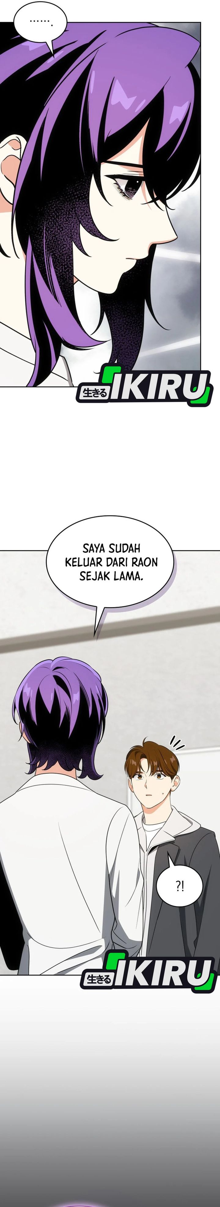 Baca I Am With the Music Immortals - Chapter 107 halaman 32