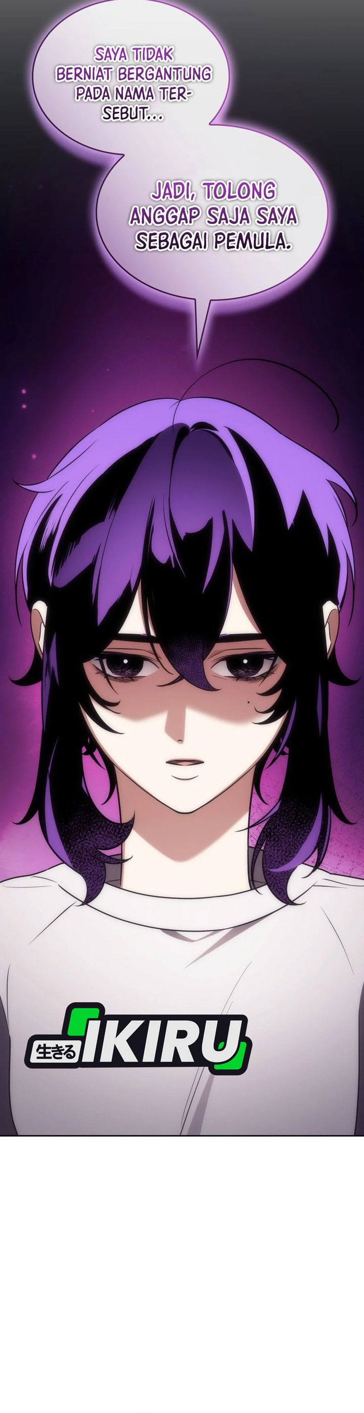 Baca I Am With the Music Immortals - Chapter 107 halaman 33