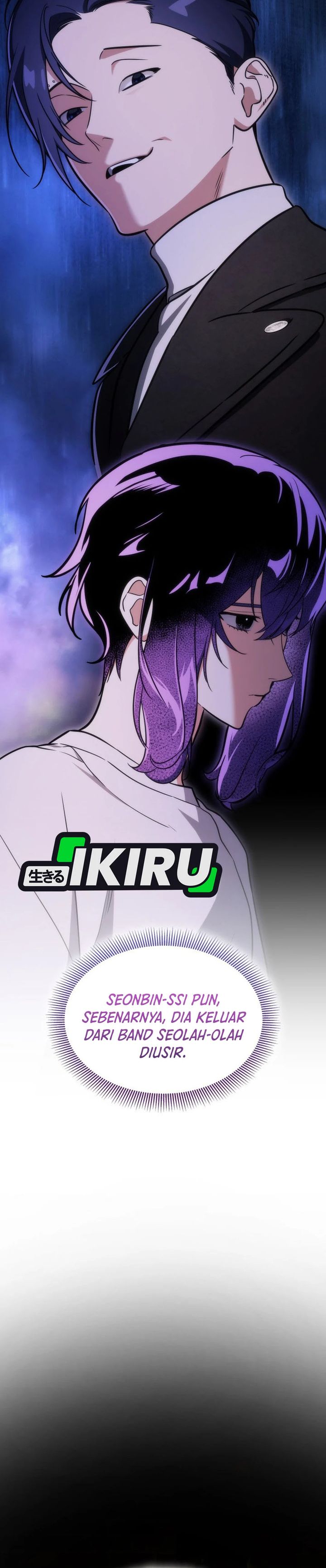 Baca I Am With the Music Immortals - Chapter 107 halaman 37