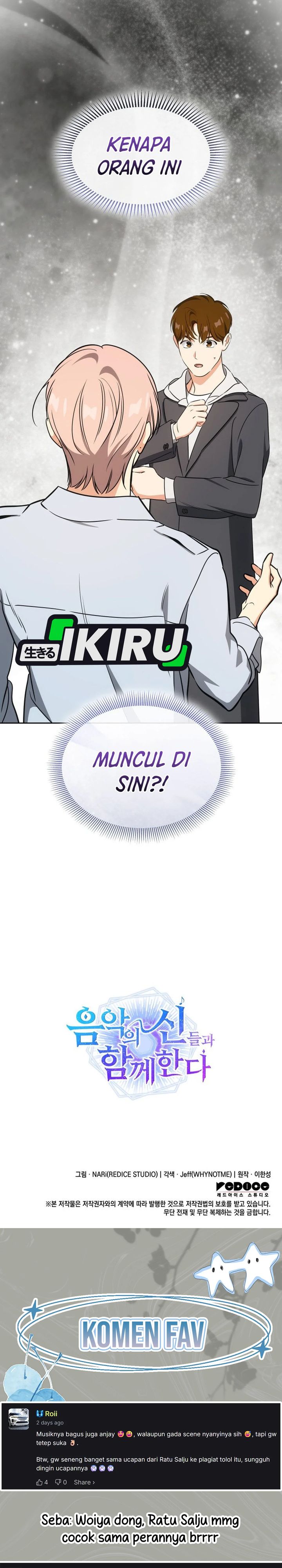 Baca I Am With the Music Immortals - Chapter 107 halaman 41