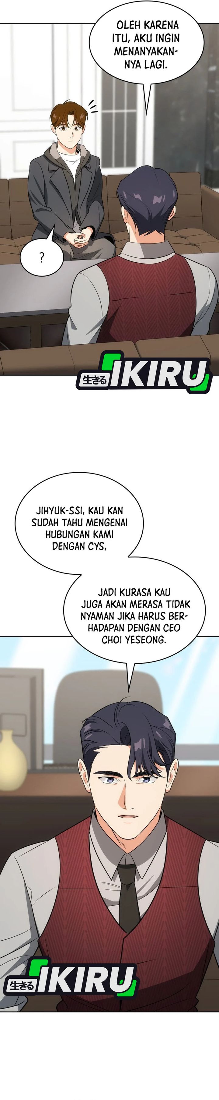 Baca I Am With the Music Immortals - Chapter 107 halaman 7