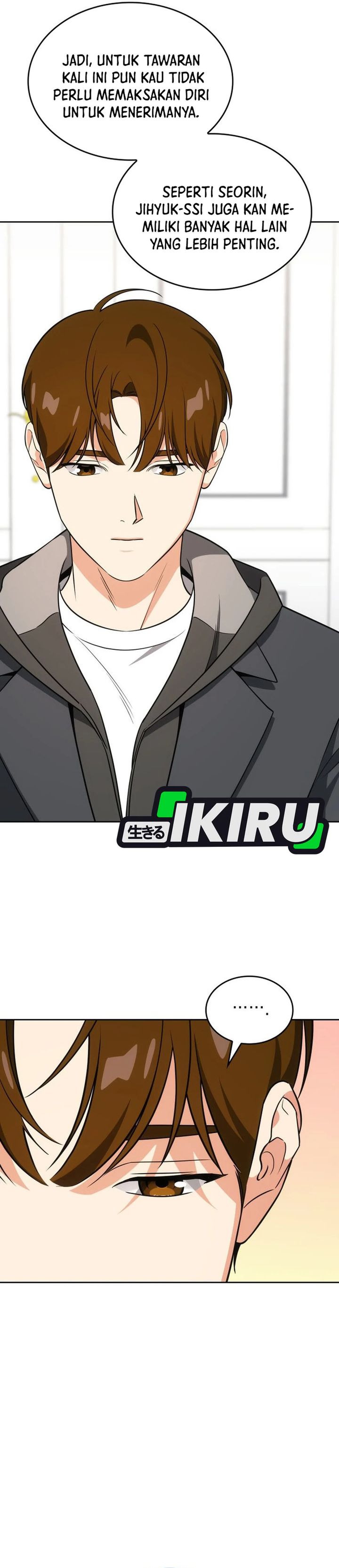 Baca I Am With the Music Immortals - Chapter 107 halaman 8