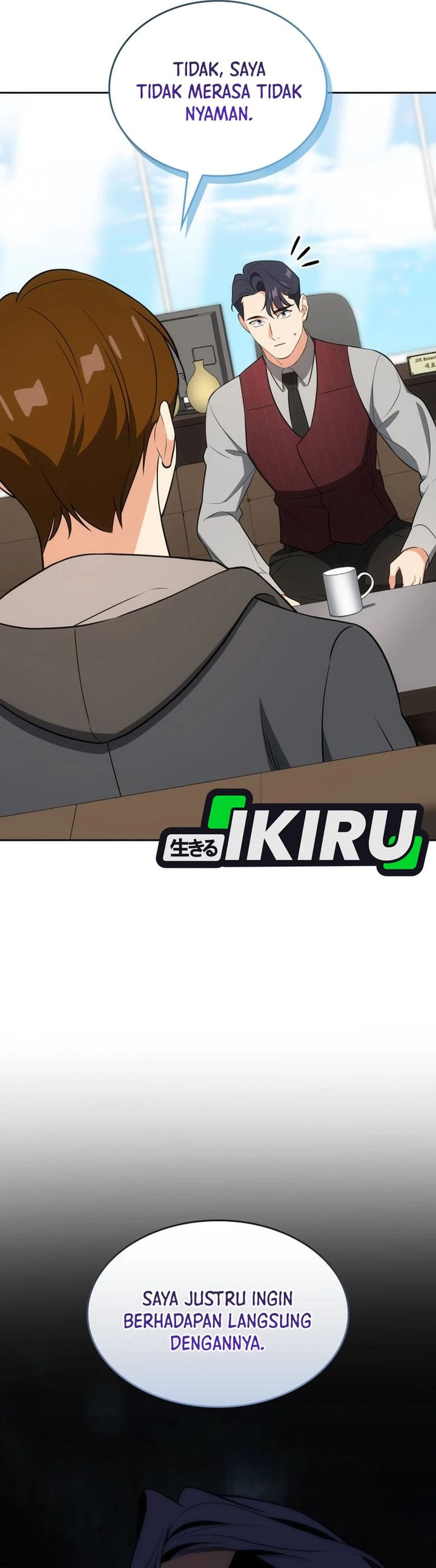 Baca I Am With the Music Immortals - Chapter 107 halaman 9