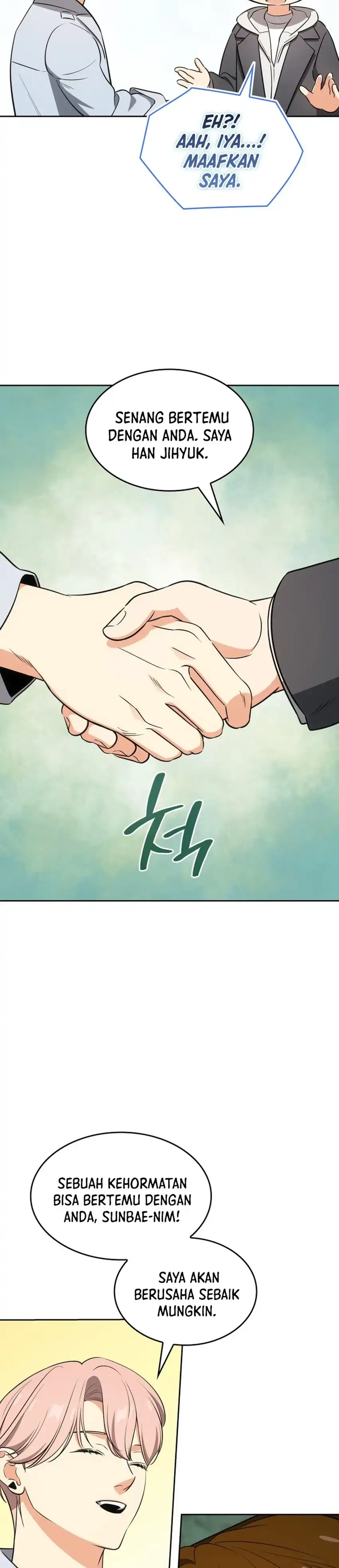 Baca I Am With the Music Immortals - Chapter 108 halaman 14