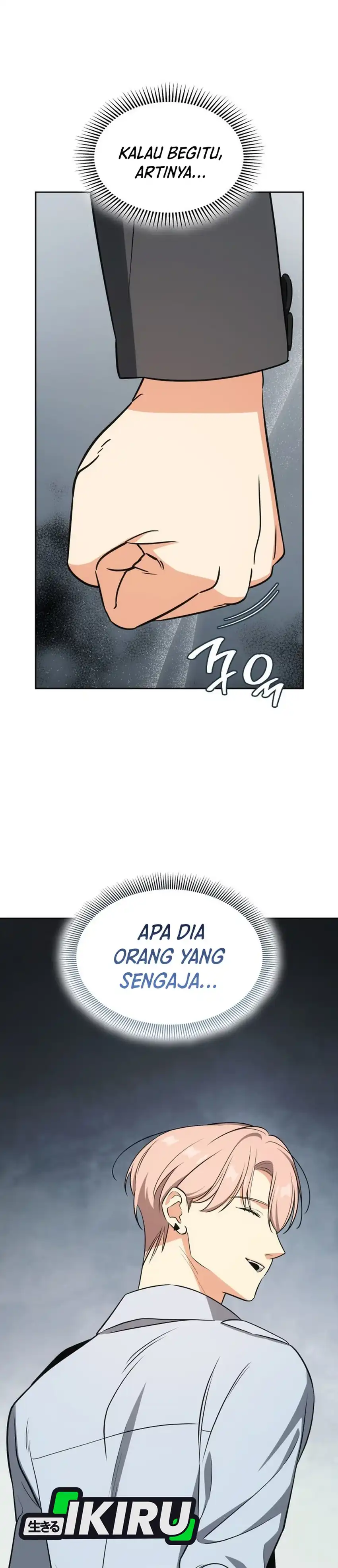 Baca I Am With the Music Immortals - Chapter 108 halaman 19