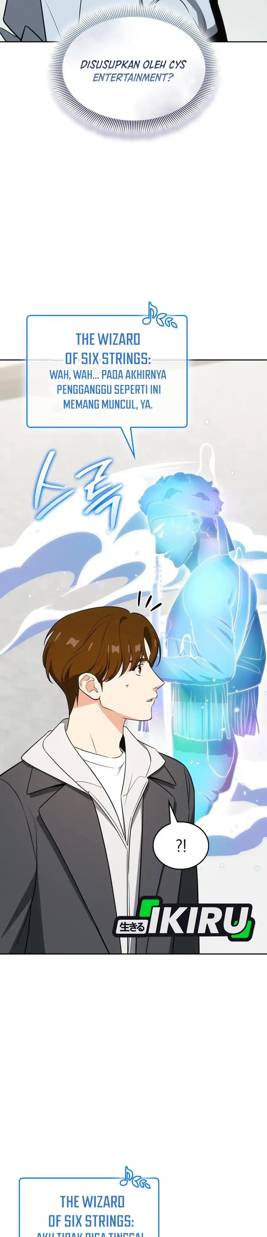 Baca I Am With the Music Immortals - Chapter 108 halaman 20