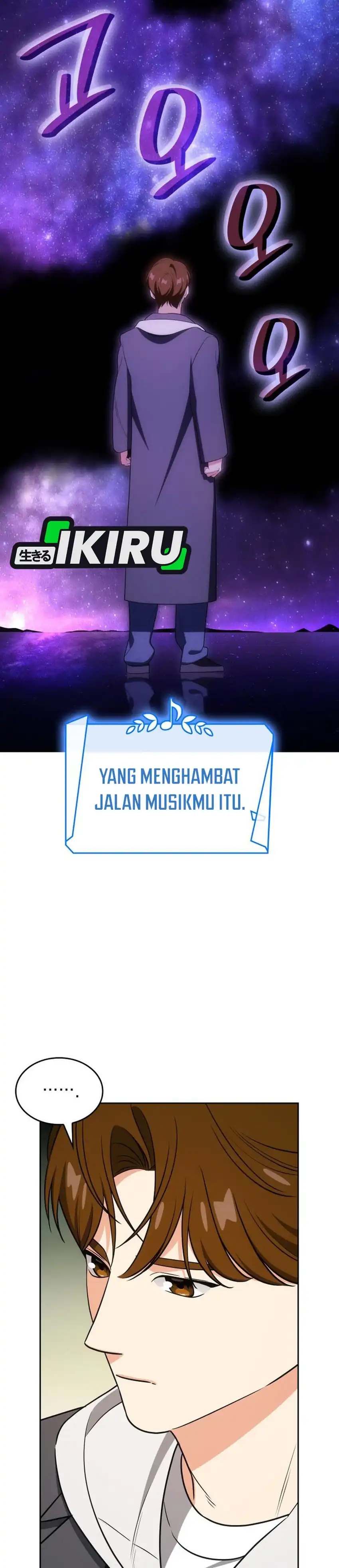 Baca I Am With the Music Immortals - Chapter 108 halaman 22