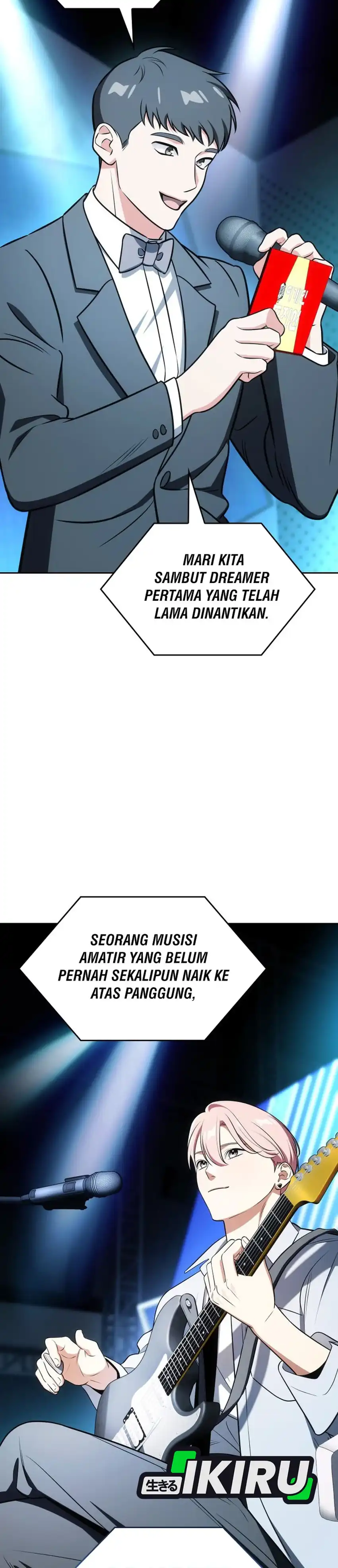 Baca I Am With the Music Immortals - Chapter 108 halaman 27