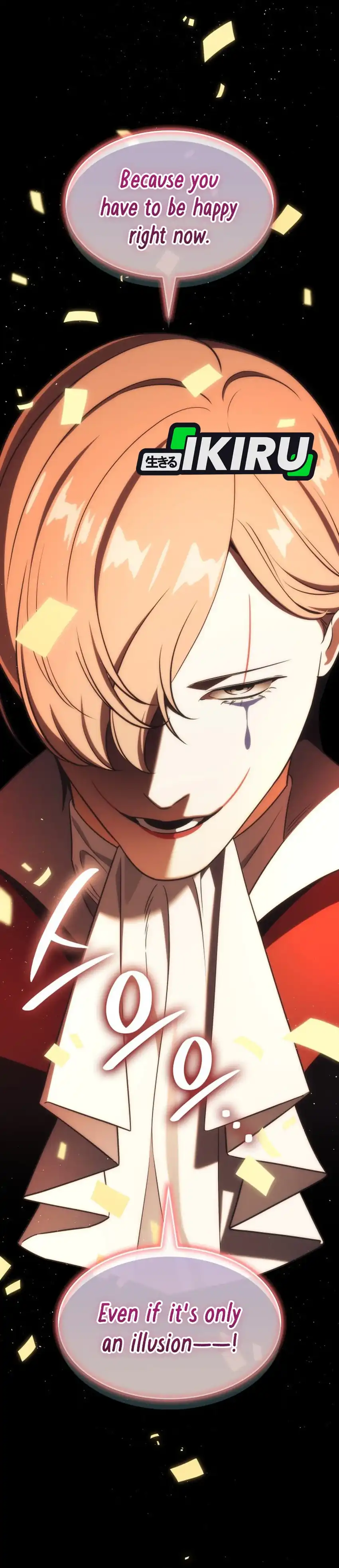 Baca I Am With the Music Immortals - Chapter 108 halaman 34