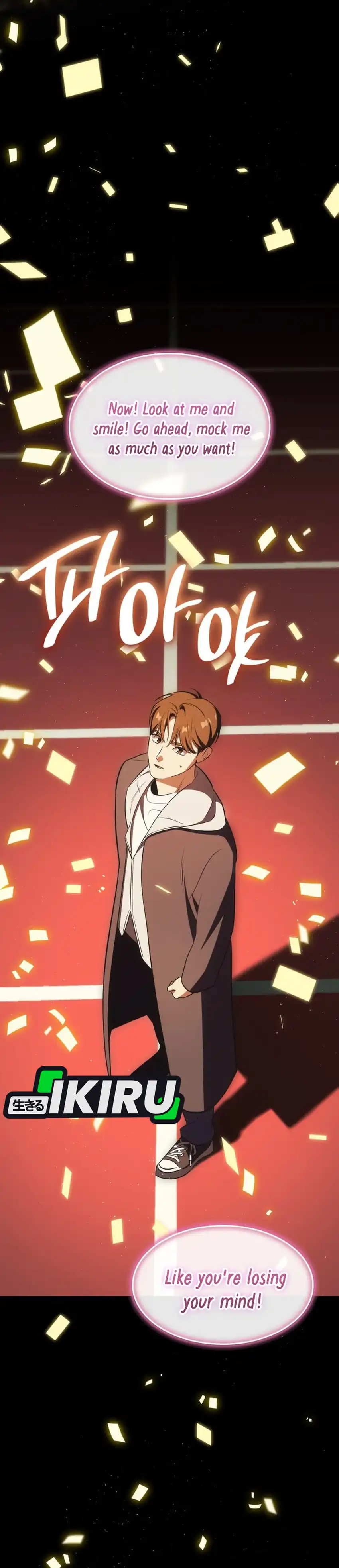 Baca I Am With the Music Immortals - Chapter 108 halaman 36