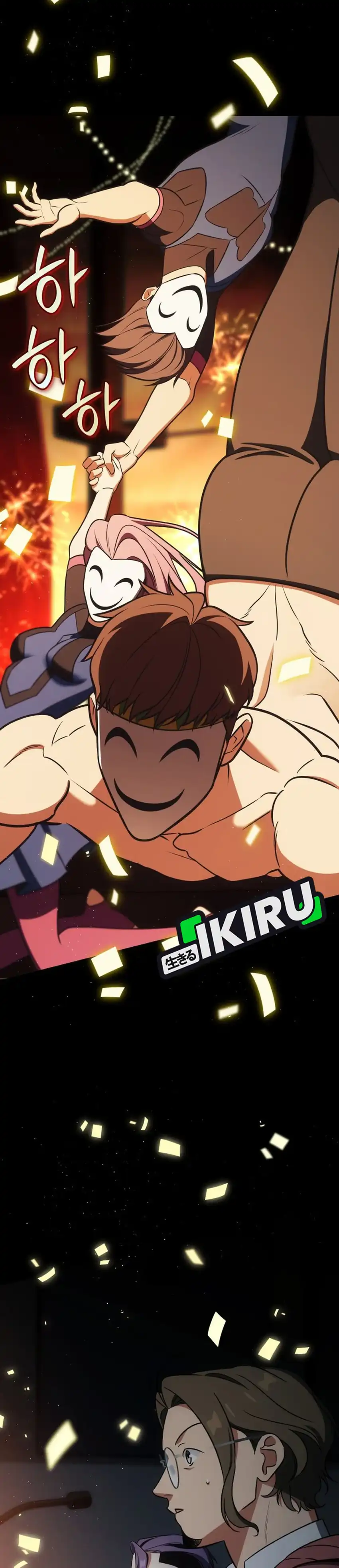 Baca I Am With the Music Immortals - Chapter 108 halaman 37