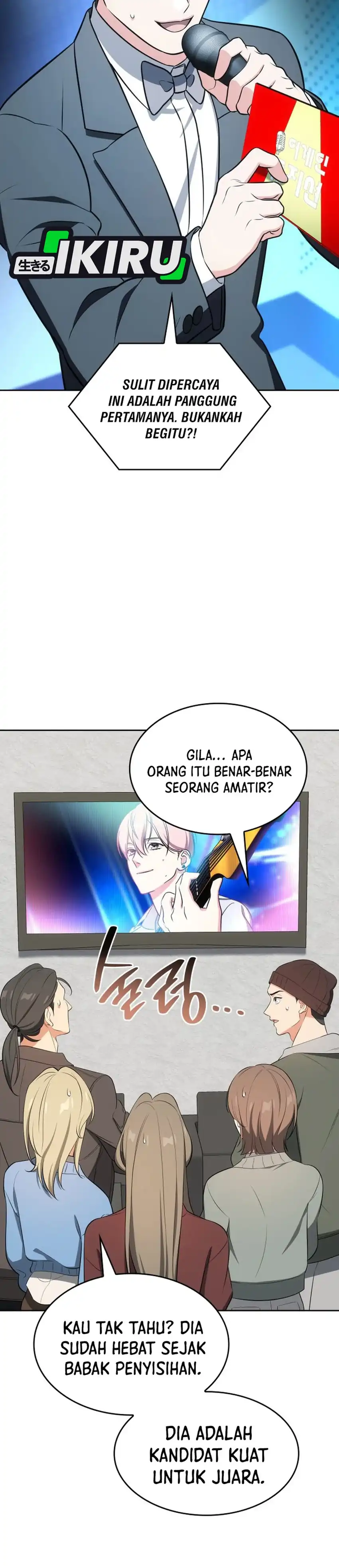 Baca I Am With the Music Immortals - Chapter 108 halaman 41