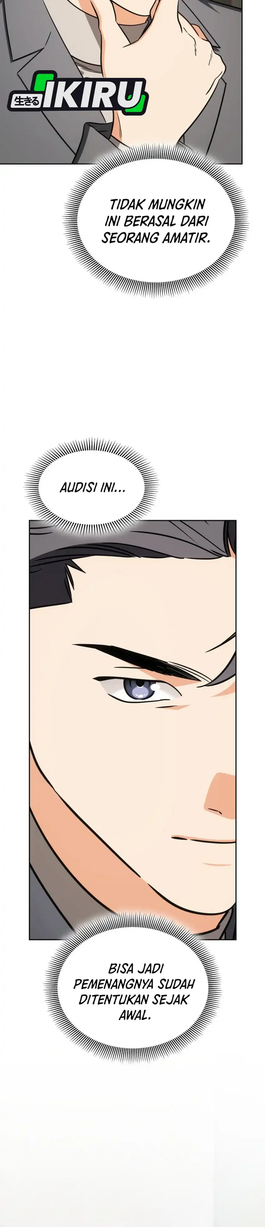 Baca I Am With the Music Immortals - Chapter 108 halaman 43