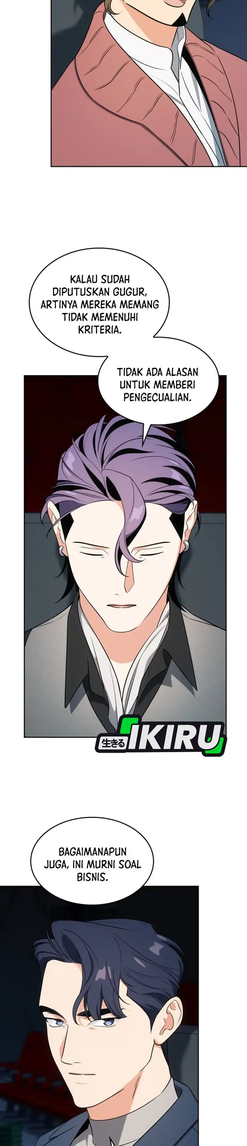 Baca I Am With the Music Immortals - Chapter 108 halaman 5