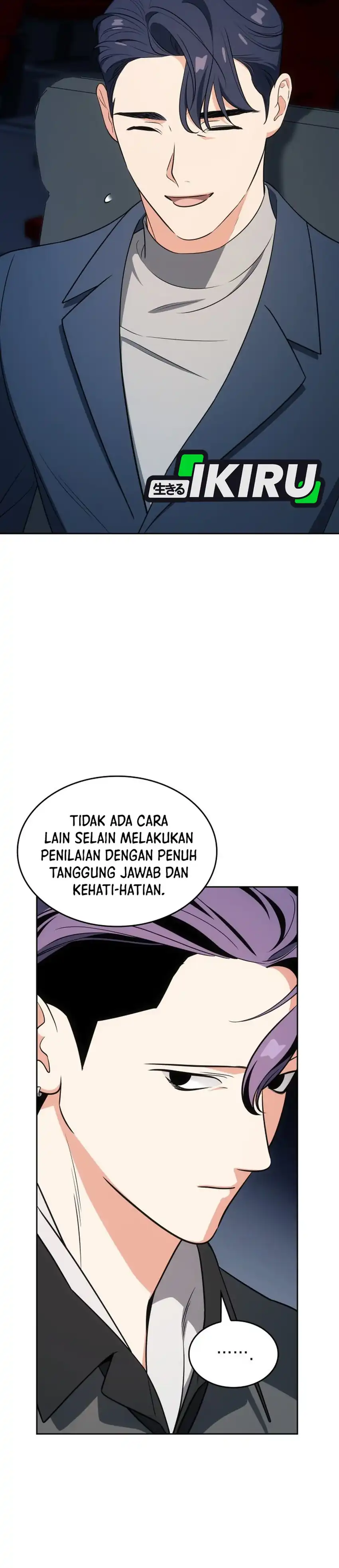 Baca I Am With the Music Immortals - Chapter 108 halaman 7