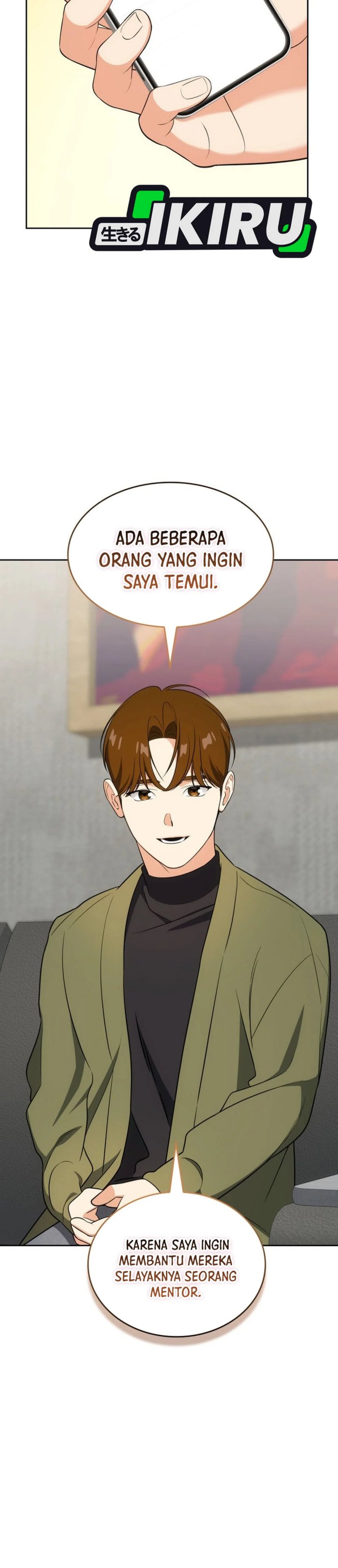 Baca I Am With the Music Immortals - Chapter 111 halaman 15