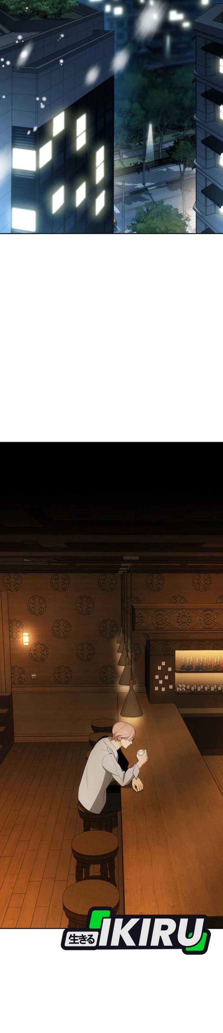 Baca I Am With the Music Immortals - Chapter 111 halaman 17