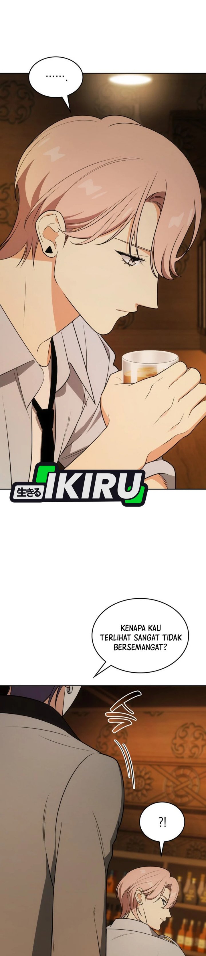 Baca I Am With the Music Immortals - Chapter 111 halaman 18