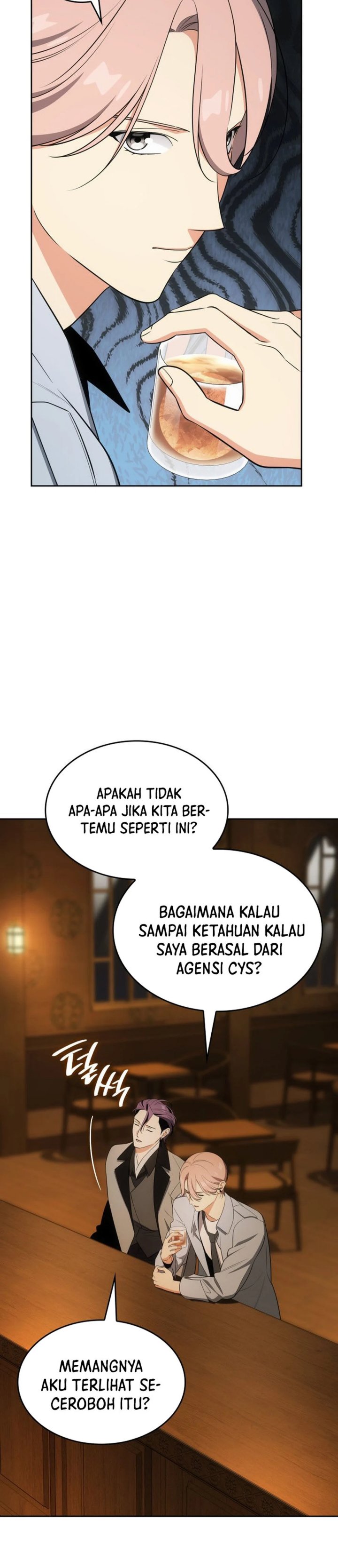 Baca I Am With the Music Immortals - Chapter 111 halaman 20