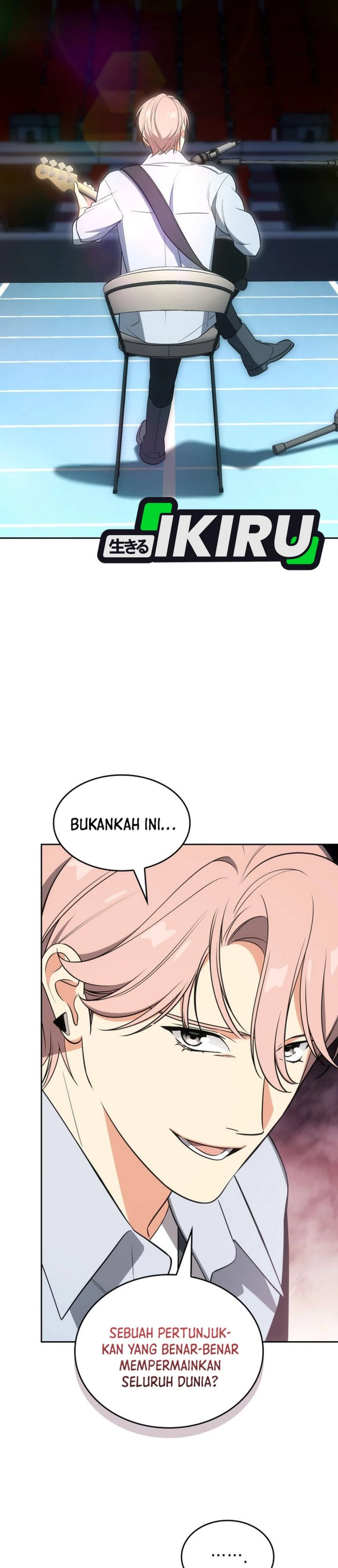 Baca I Am With the Music Immortals - Chapter 111 halaman 23