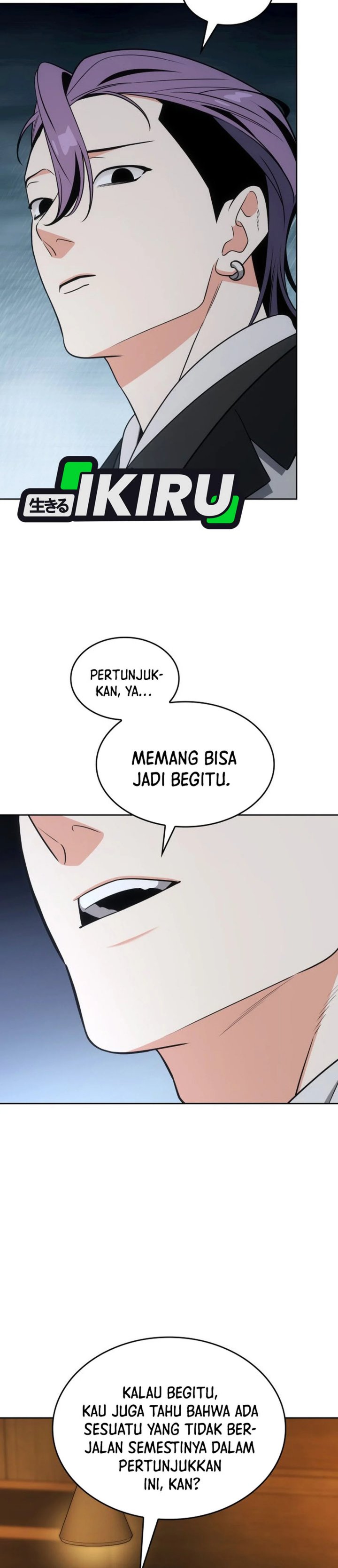 Baca I Am With the Music Immortals - Chapter 111 halaman 24