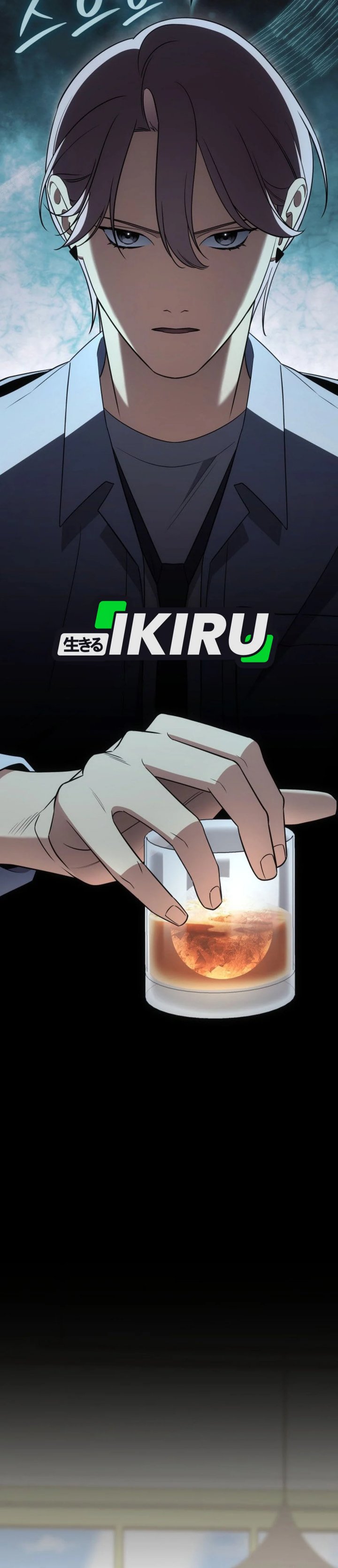 Baca I Am With the Music Immortals - Chapter 111 halaman 29